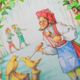 The Tale of Whittle